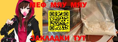 бошки Кимры