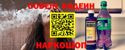 mdpv Кингисепп