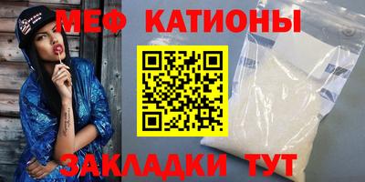 а пвп мука Кинель