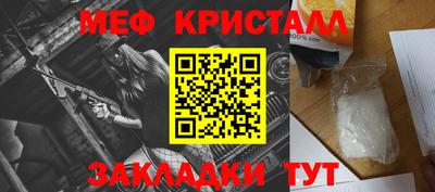 бошки Кимры