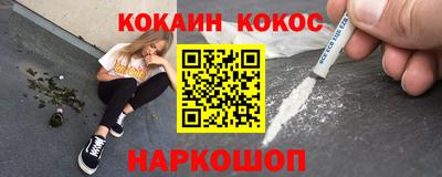 mdpv Кингисепп
