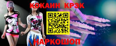 бошки Кимры