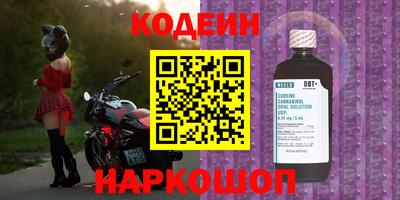 бошки Кимры