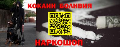 бошки Кимры