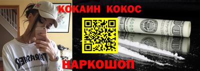 mdpv Кингисепп