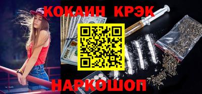 mdpv Кингисепп
