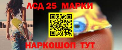 mdpv Кингисепп