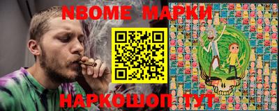 mdpv Кингисепп