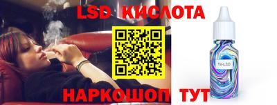 mdpv Кингисепп