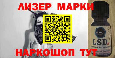 а пвп мука Кинель