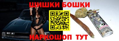 mdpv Кингисепп