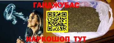 а пвп мука Кинель
