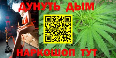 метадон Коммунар