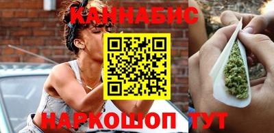 бошки Кимры