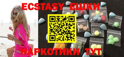 бошки Кимры