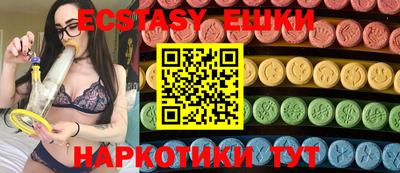 mdpv Кингисепп