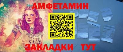 а пвп мука Кинель