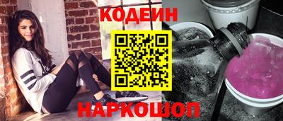 а пвп мука Кинель