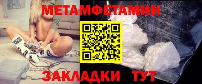 бошки Кимры