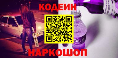 mdpv Кингисепп