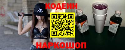 бошки Кимры