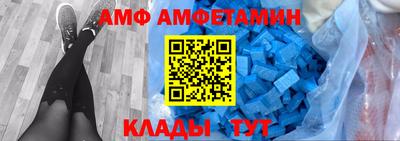 бошки Кимры