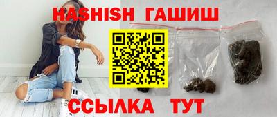 а пвп мука Кинель