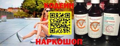 mdpv Кингисепп
