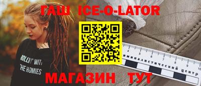 бошки Кимры