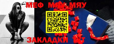 mdpv Кингисепп