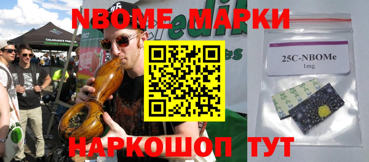 Лсд 25 экстази ecstasy  Вход с VPN  LSD-25 экстази кислота  Чапаевск 